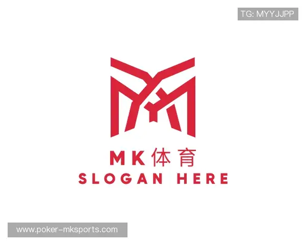 关于MK体育资讯更新